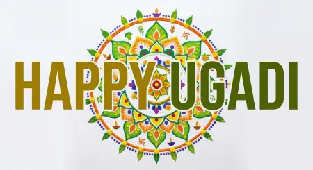 Free Ugadi Celebration Banner Design Image Download