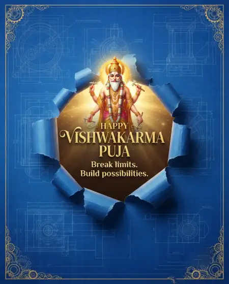 vishwakarma puja shubhkamna sandesh 2026 - Happy Vishwakarma Puja Wishes 2026