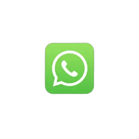 Whatsapp Square Icon Png - Free Whatsapp Png Icon Download