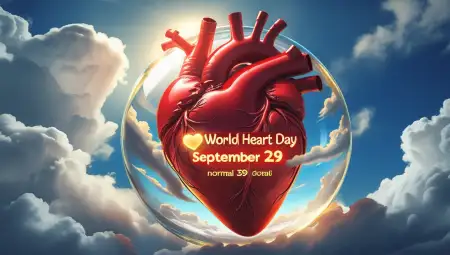 World Heart Day Ppt Download For Awareness Program - Free Heart Download