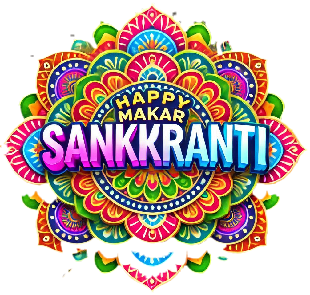 beautiful happy makar sankranti png designs