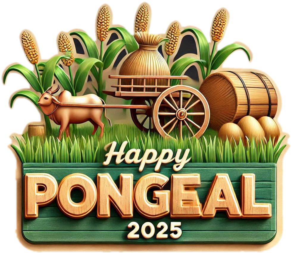 beautiful pongal wishes png for facebook posts