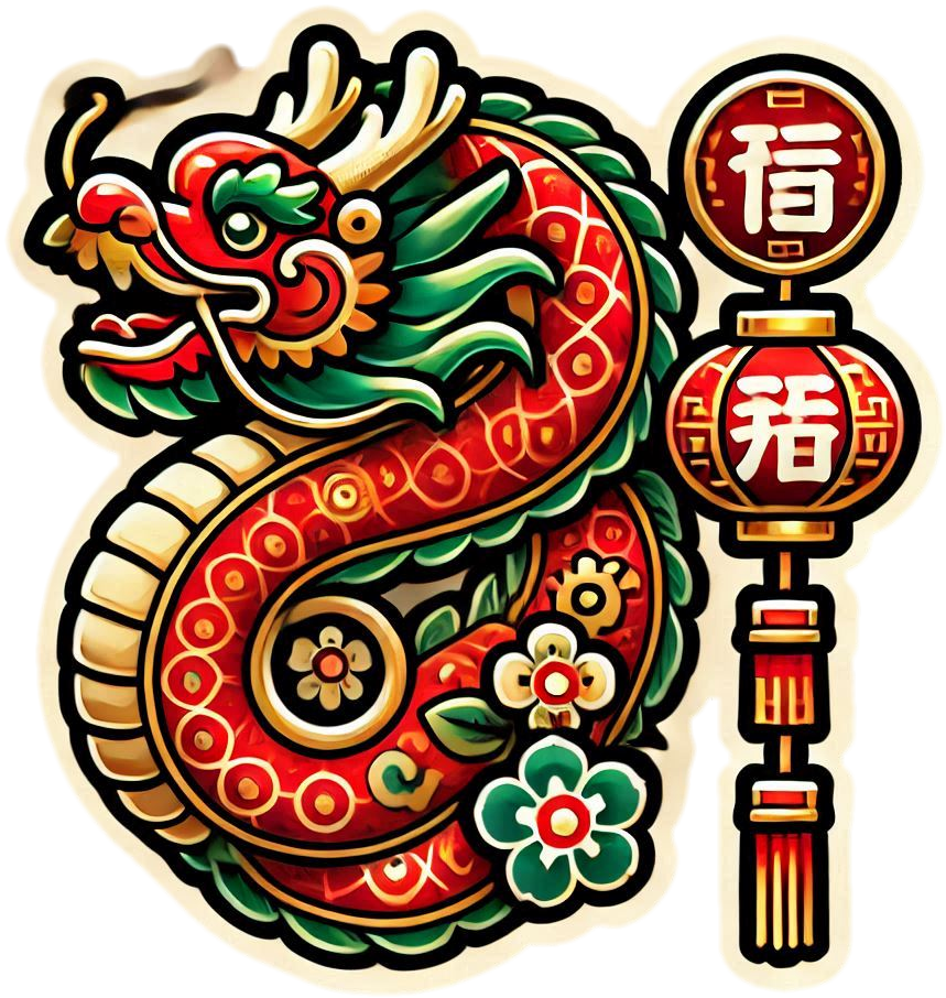 chinese new year png dragon dance transparent