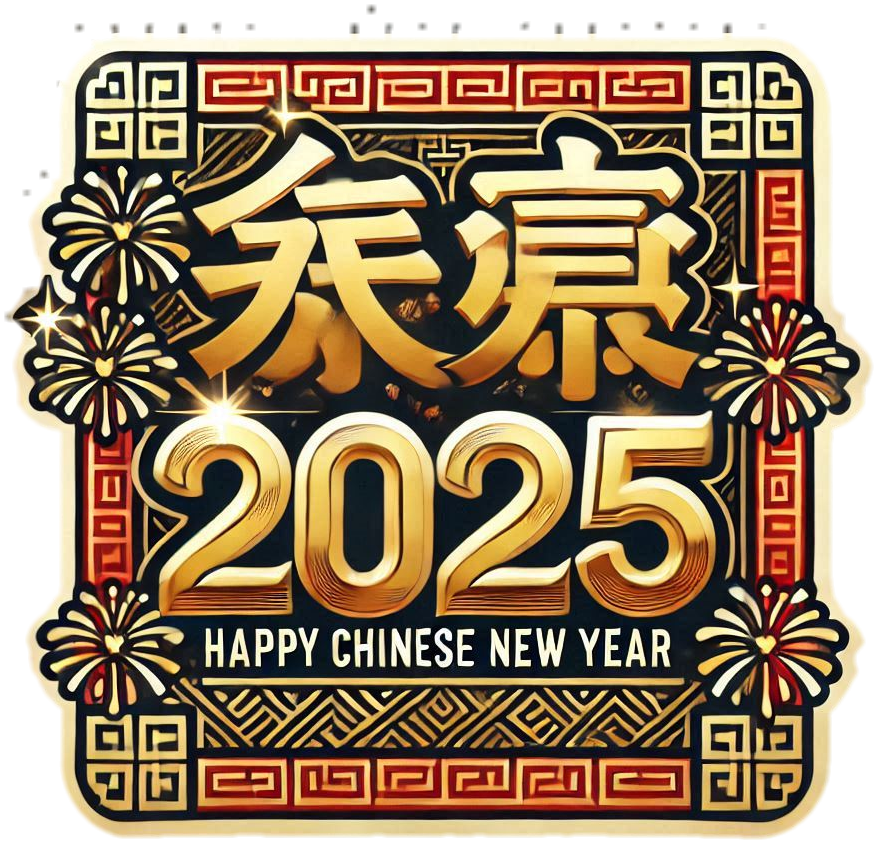 chinese new year png festive border design