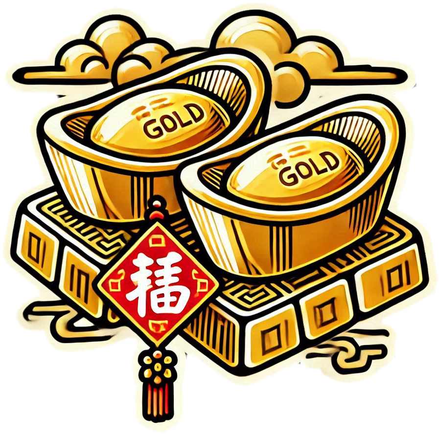 chinese new year png gold ingots clipart