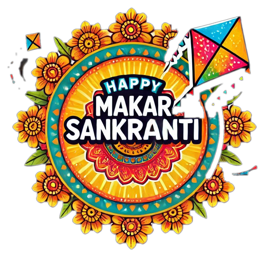 downloadable makar sankranti png with english wishes for printing