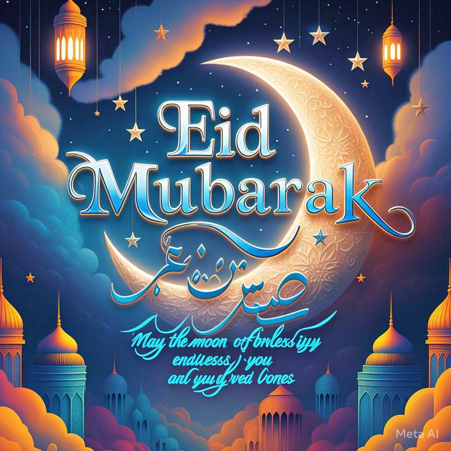 Eid Mubarak Wishes With Moon And Stars Theme - Royalty Free Eid Mubarak Wishes Image Download | Pngmagic 2025 Free Download Eid Mubarak Wishes With Moon And Stars Theme - High Quality Eid Mubarak Wishes Background