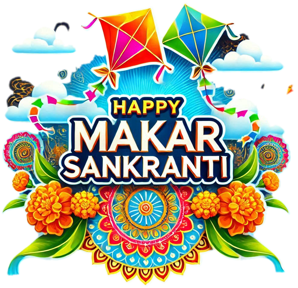 elegant happy makar sankranti greeting png in english for designers