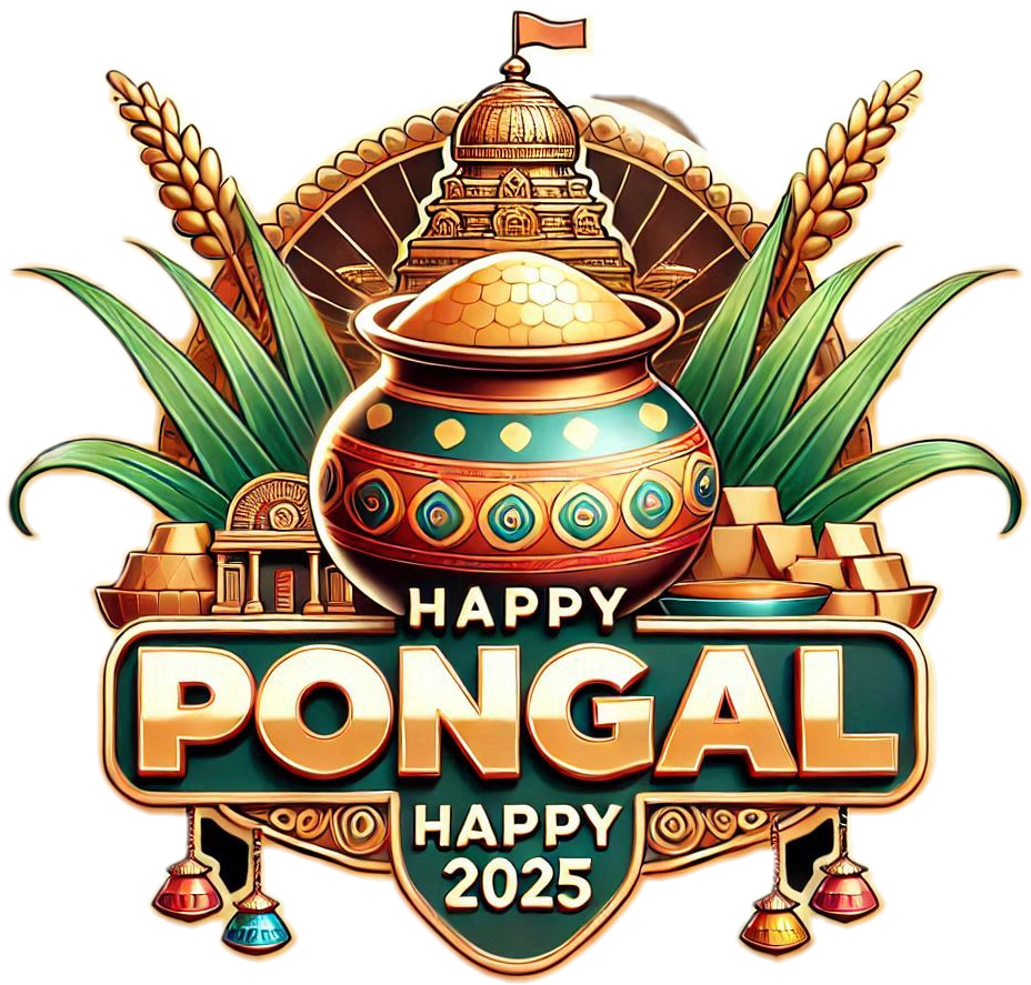 free happy pongal 2025 png clipart