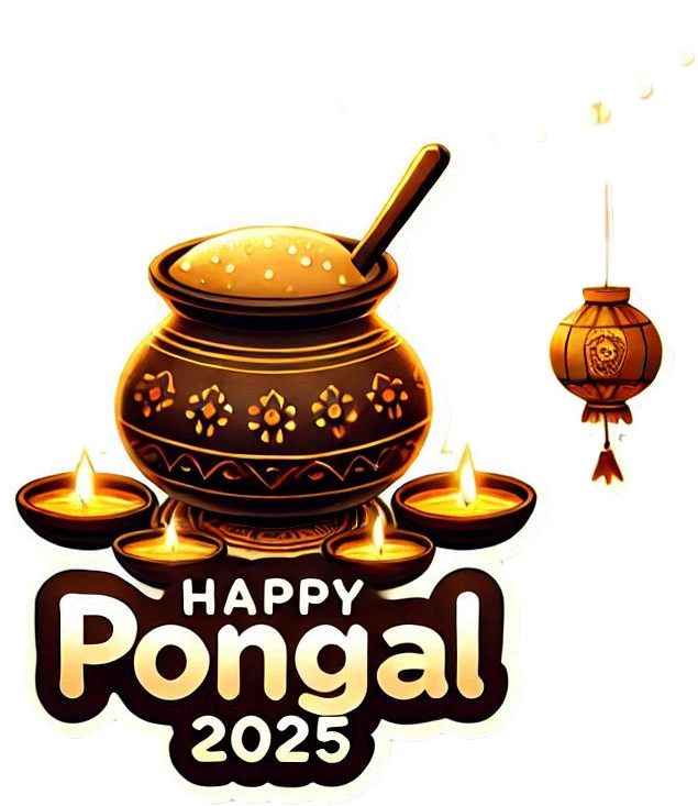 glitter font happy pongal 2025 png