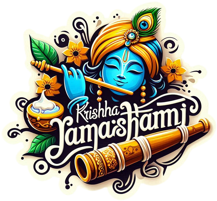 happy krishna janmashtami calligraphy greeting text with dahi handi and flute