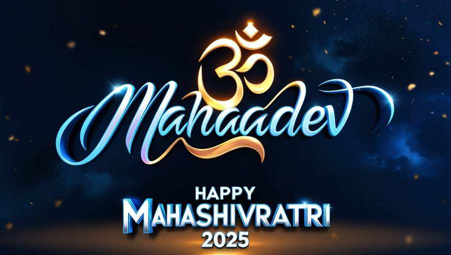 happy mahashivratri 2025