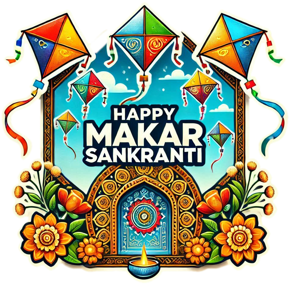 happy makar sankranti png images with english captions for facebook