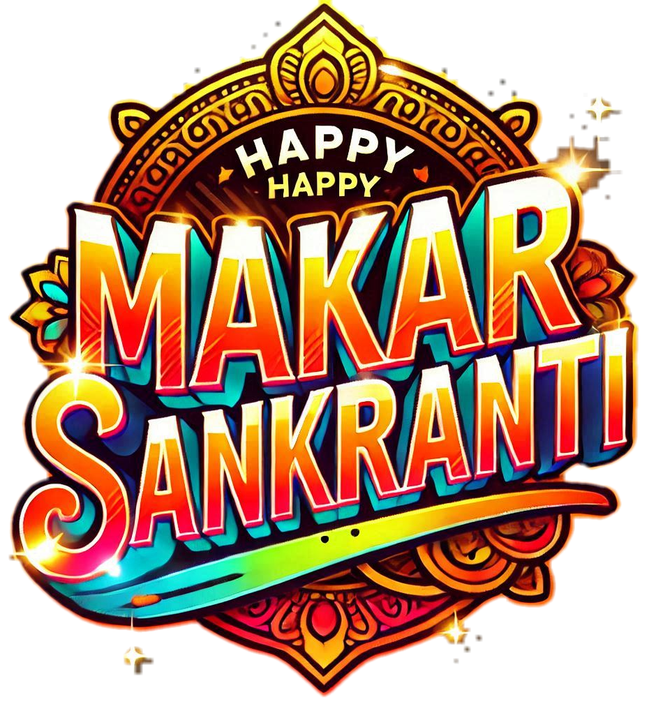 happy makar sankranti png in 4k resolution