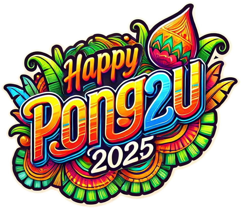 happy pongal 2025 wishes tamil font png