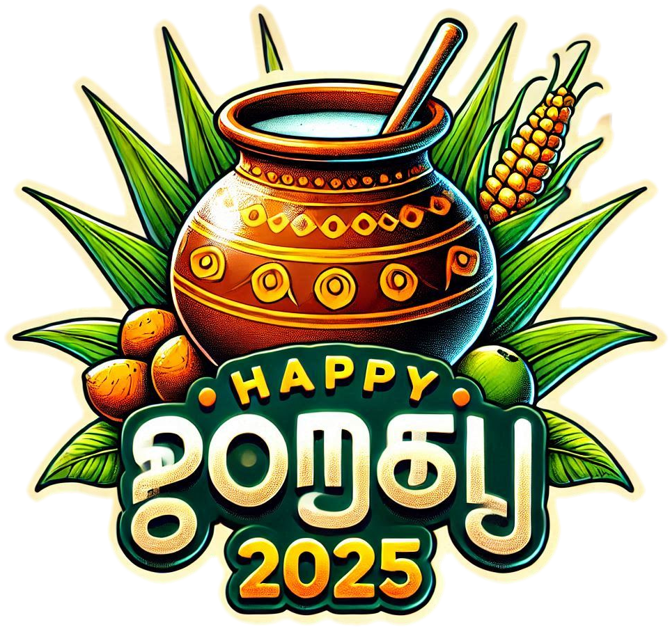 harvest festival happy pongal 2025 png