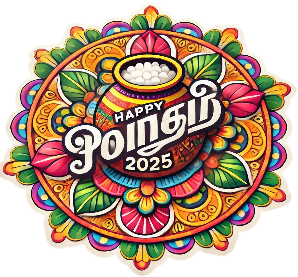 high-resolution happy pongal 2025 png