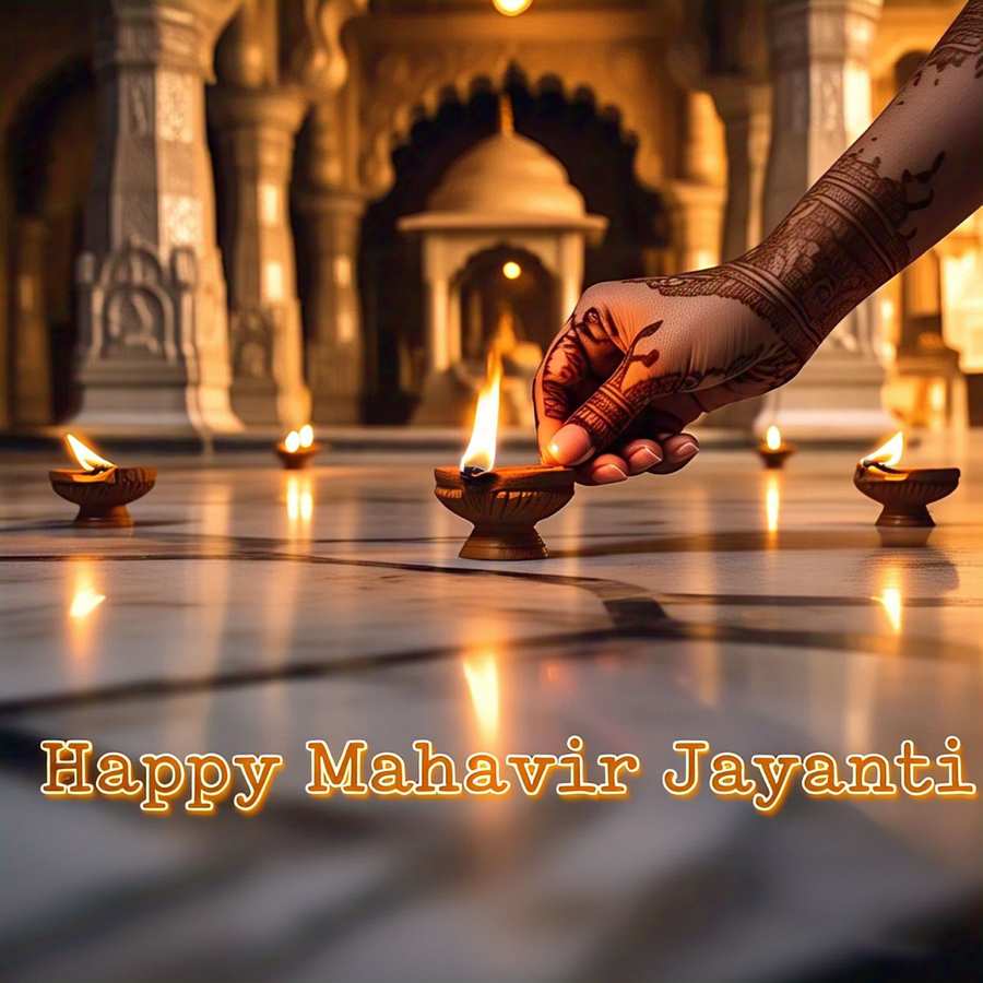 Jain Festival Mahavir Jayanti HD Pictures - Royalty Free Happy Mahavir Jayanti Image Download | Pngmagic 2025 Free Download Jain Festival Mahavir Jayanti HD Pictures - High Quality Happy Mahavir Jayanti Background