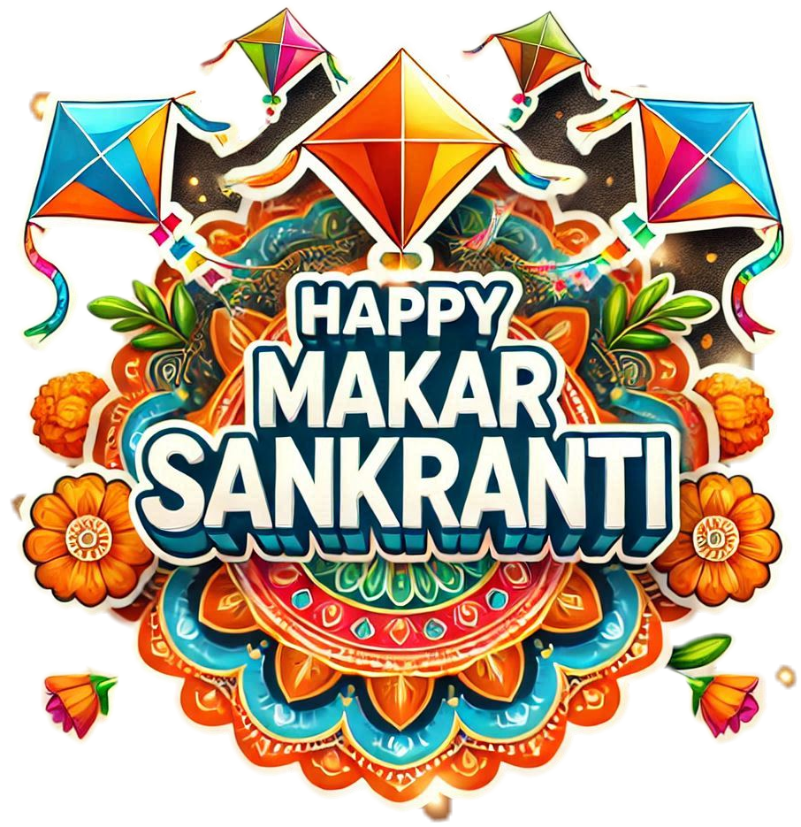 makar sankranti png graphics with english messages for cards