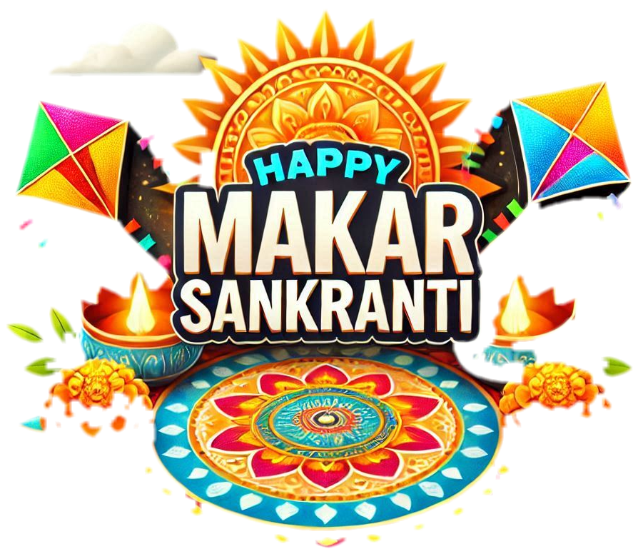 makar sankranti wishes png in english for sharing online