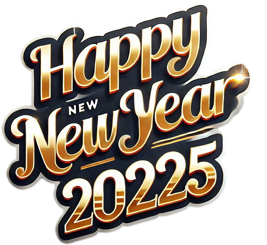 shiny happy new year 2025 text png with gold accents