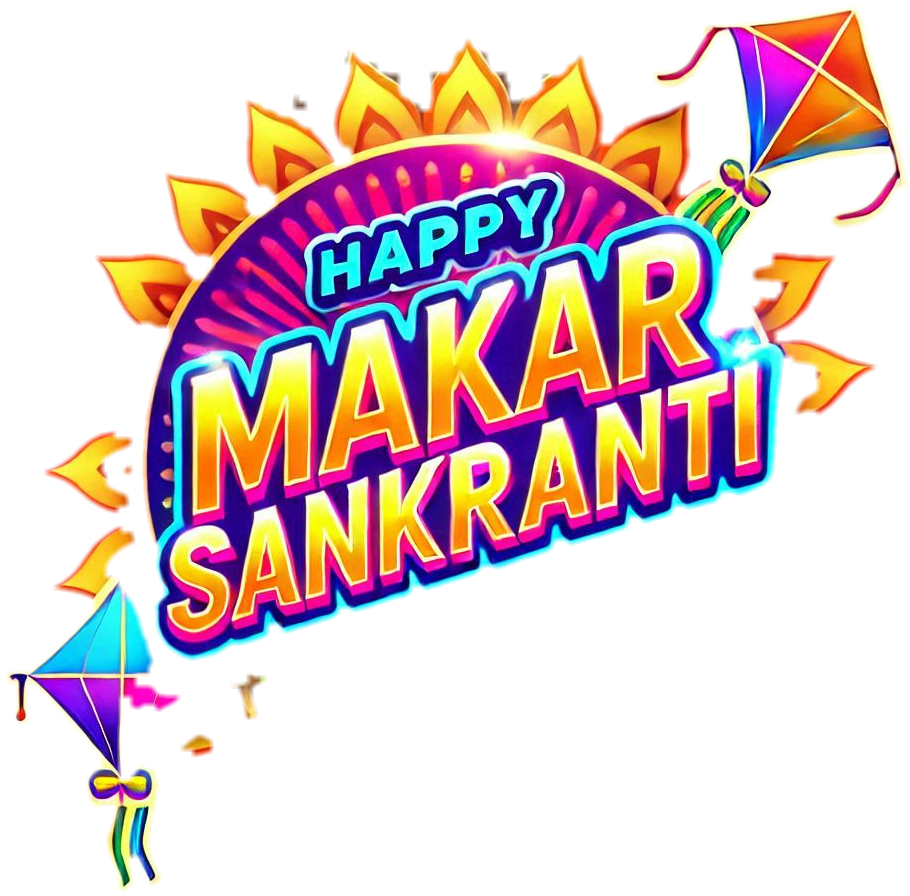 stylish happy makar sankranti png for instagram