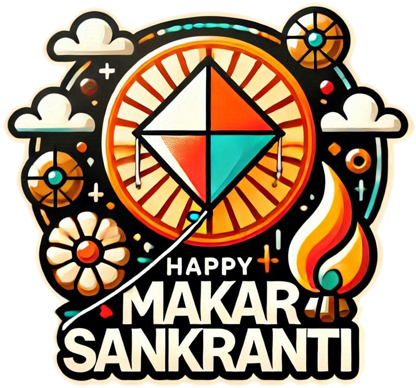 stylish happy makar sankranti png text design