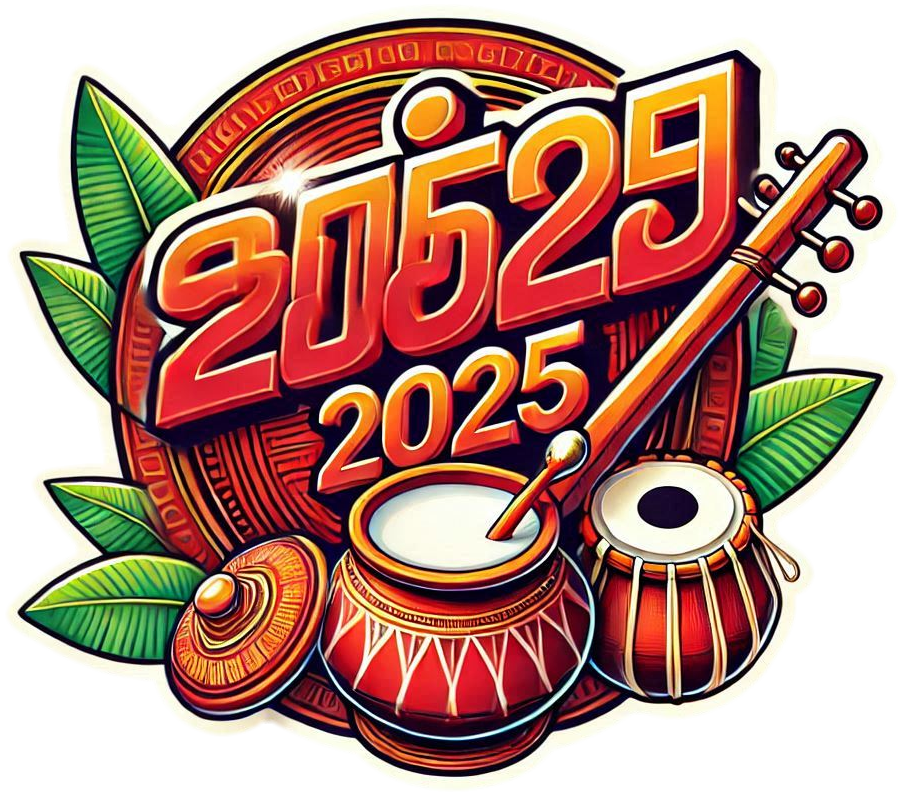 tamil nadu happy pongal 2025 font png