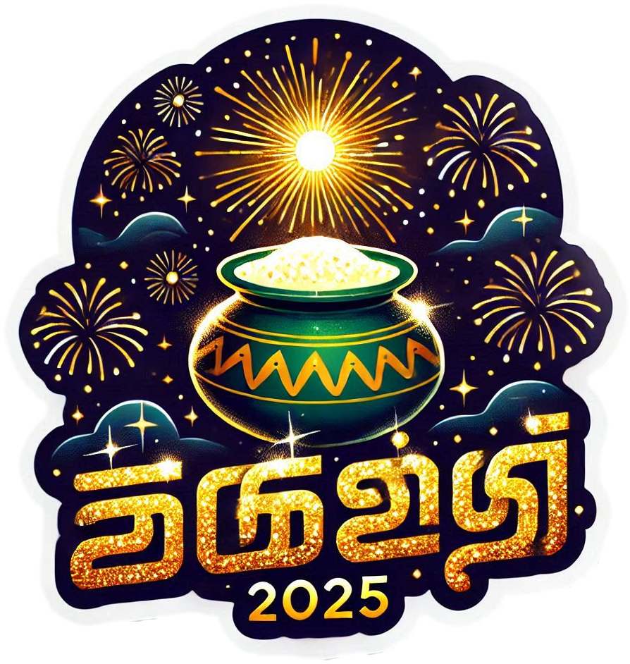 tamil-style happy pongal 2025 png images