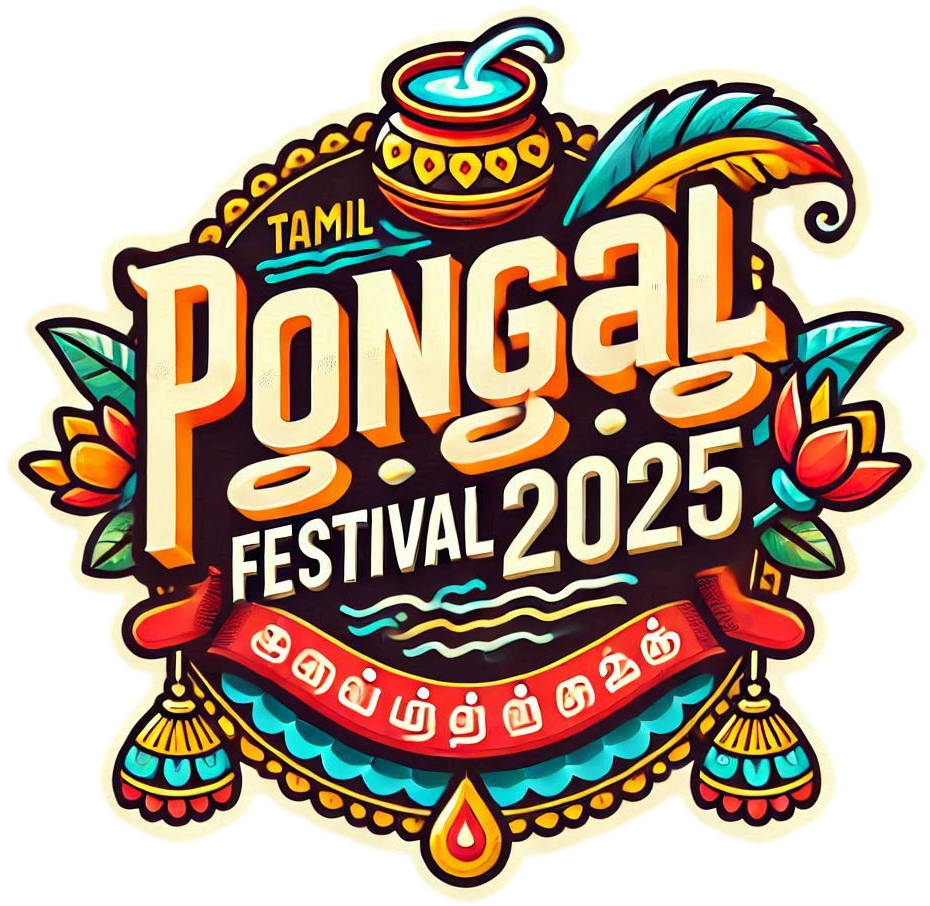 unique happy pongal 2025 tamil font png transparent