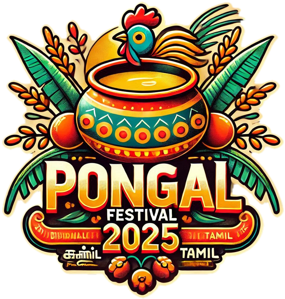 unique happy pongal 2025 tamil font png transparent