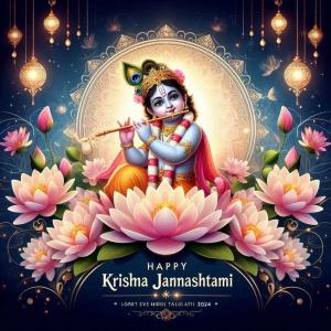 happy krishna janmashtami 2024 download pictures for instagram