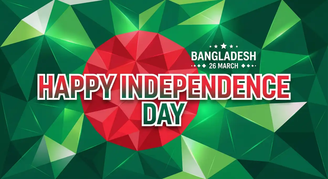 Free Download Bangladesh Independence Day 2026 Digital Banner - High Quality Happy Independence Day Of Bangladesh 2026 Image