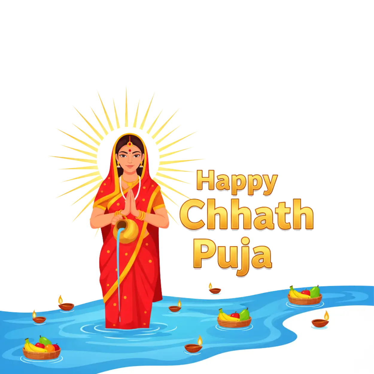 Chhath Puja Png With Water Reflection - Royalty Free Happy Chhath Puja Png Image | Pngmagic Free Download Chhath Puja Png With Water Reflection - High Quality Happy Chhath Puja Png PNG Image