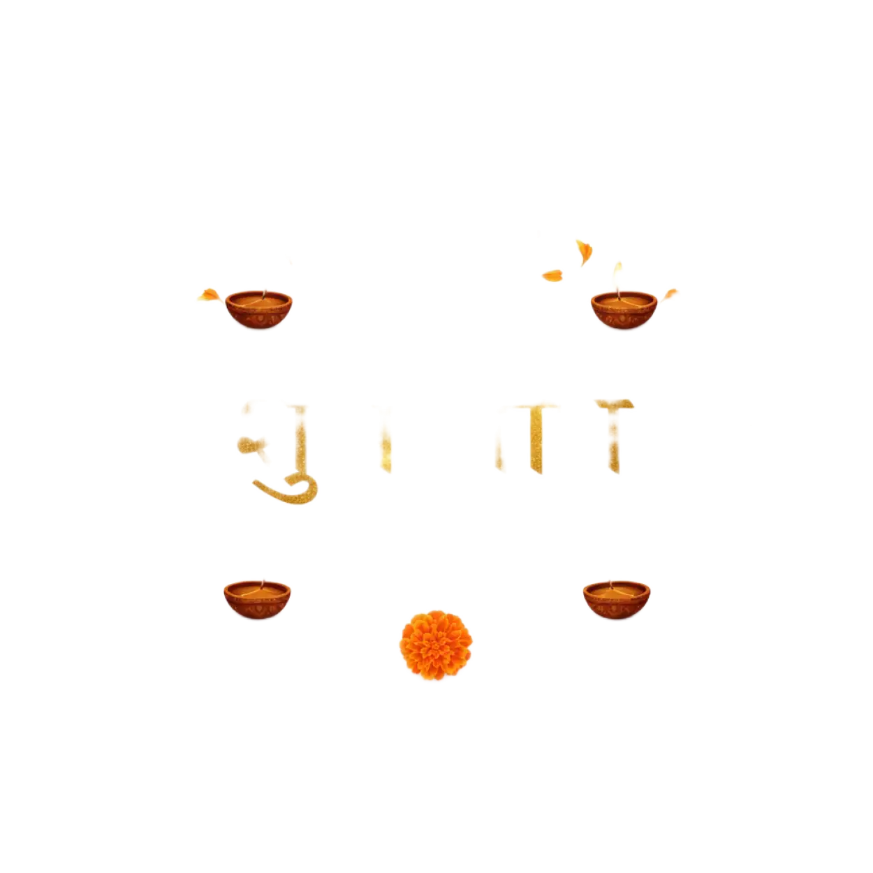 dhanteras wishes png in hindi font