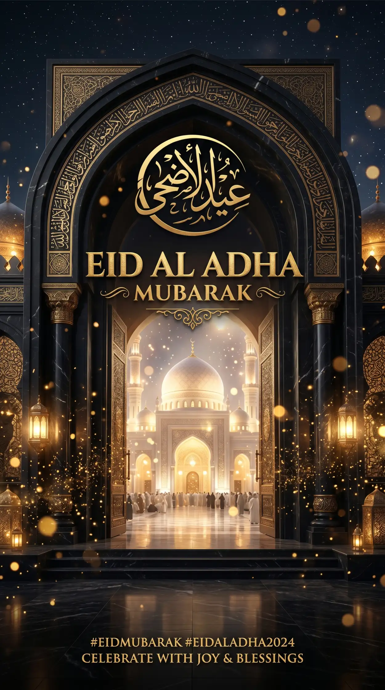 Free Download Eid Al Adha Greeting Card Black And Gold 2026 - High Quality Eid Al Adha Greeting Card 2026 Image