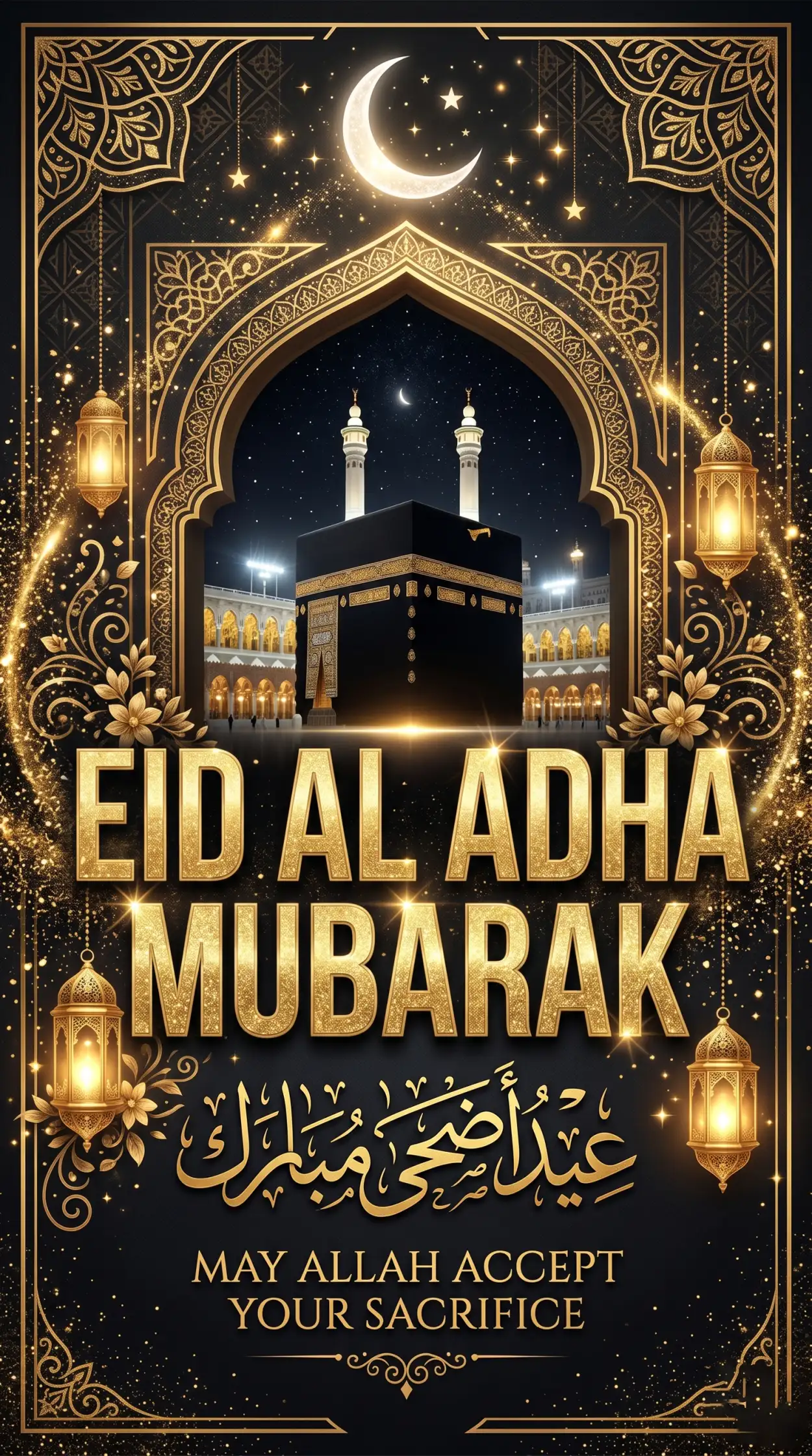 Free Download Eid Al Adha Greeting Card Dark Background 2026 - High Quality Eid Al Adha Greeting Card 2026 Background Image