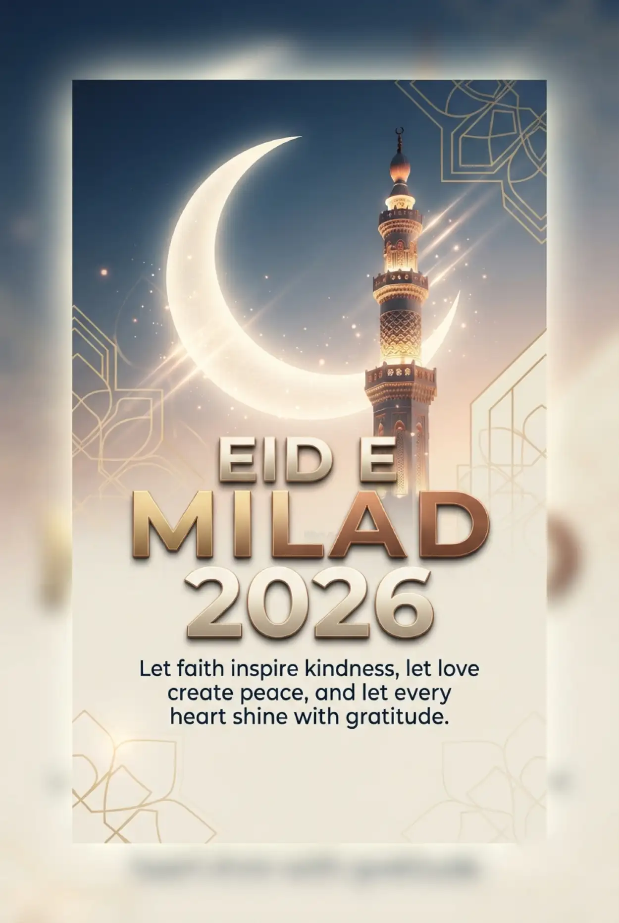 Free Download Eid E Milad 2026 Card Design - High Quality Eid E Milad 2026 Image