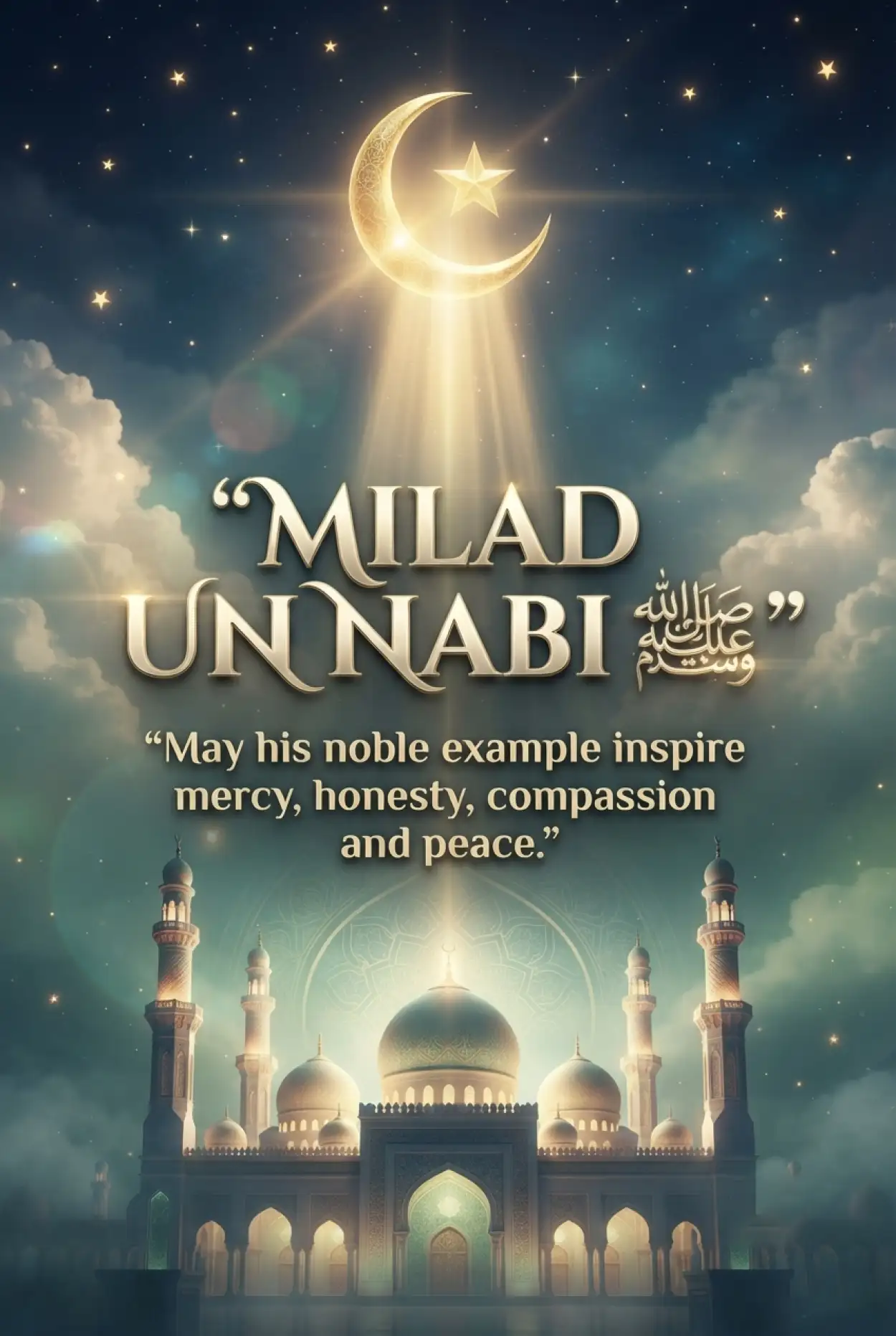 Free Download Eid Milad Un Nabi 2026 Date Wishes And Celebration - High Quality Eid E Milad 2026 Image