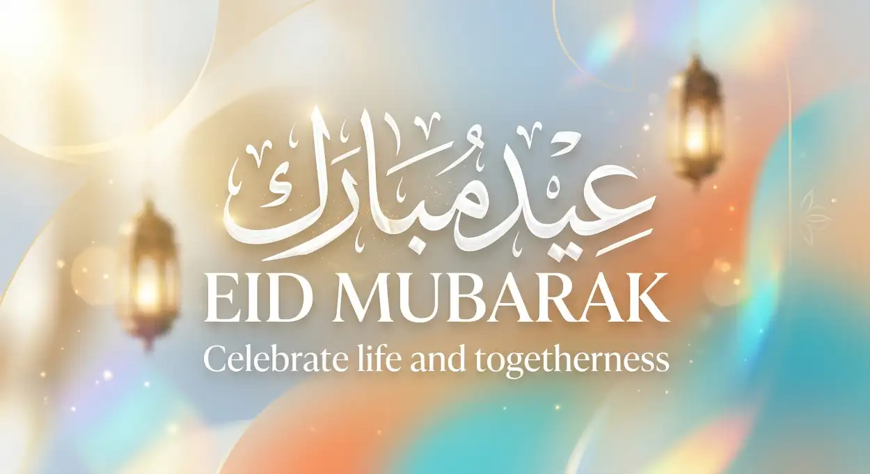 Free Download Eid Mubarak 2026 Messages For Facebook - High Quality Eid Mubarak 2026 Image
