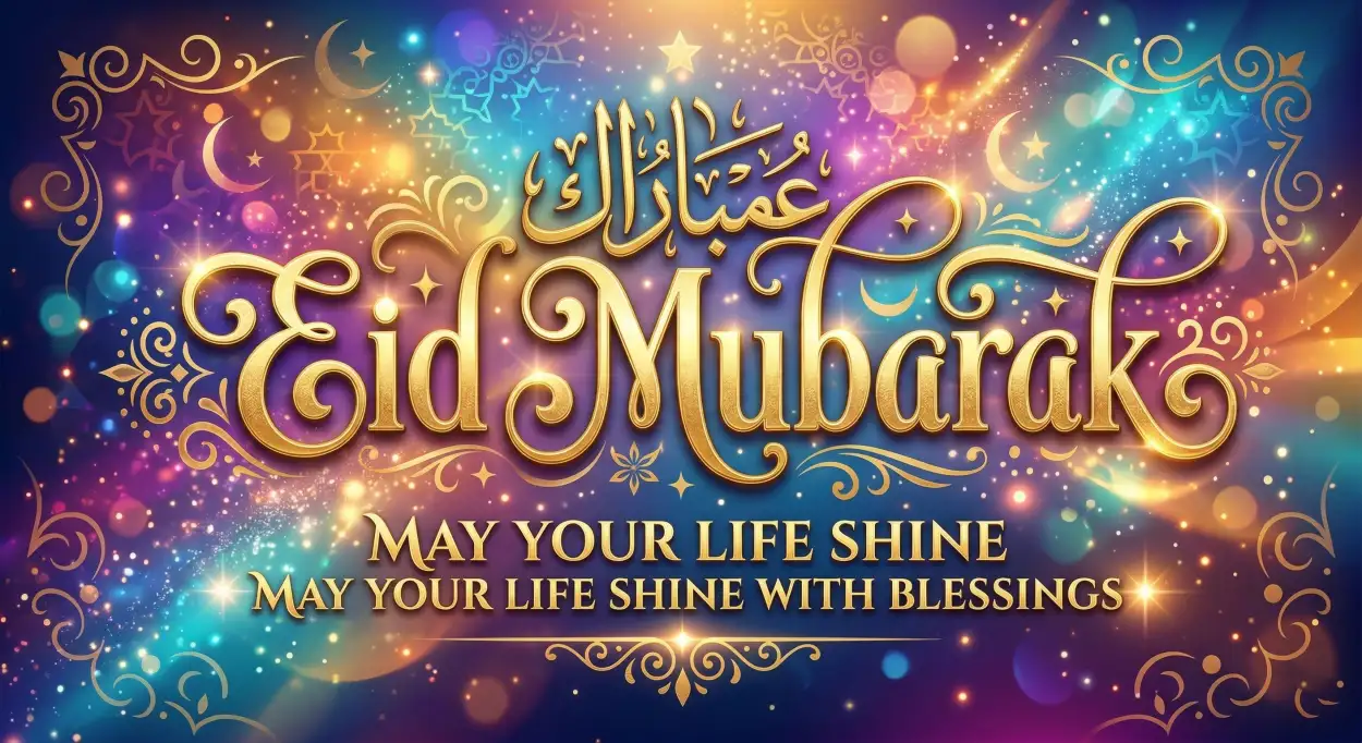 Free Download Eid Mubarak 2026 Quotes For Youngsters - High Quality Eid Mubarak 2026 Image