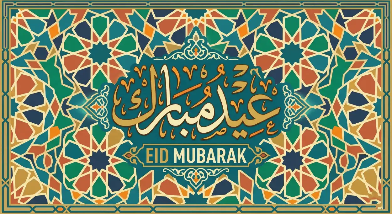 eid mubarak ai generated images