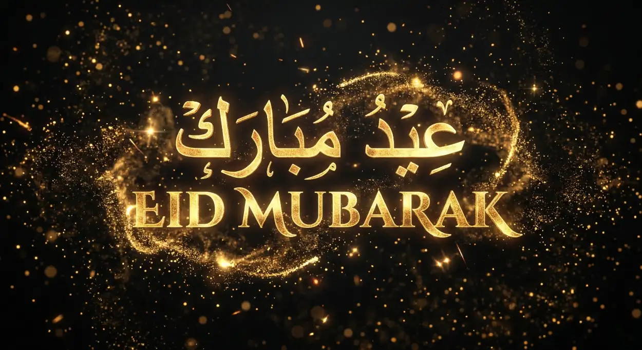 eid mubarak banner design for shop