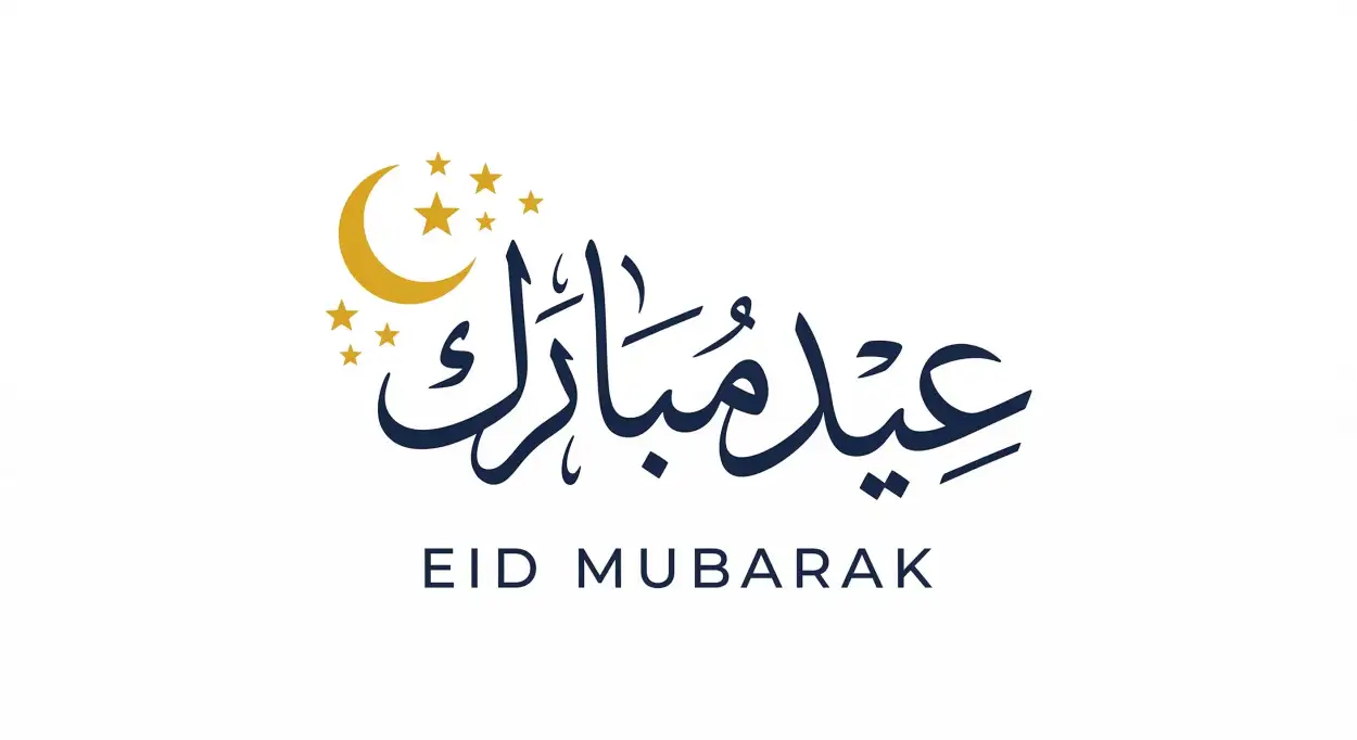 eid mubarak brand promotion post