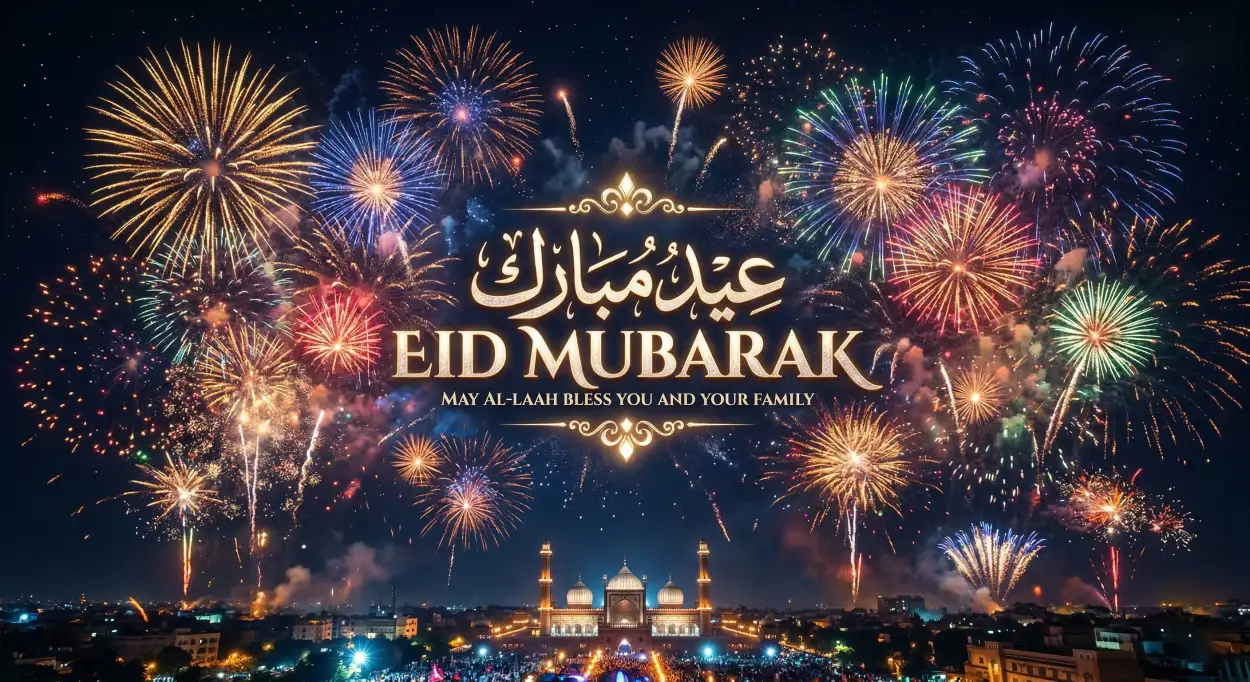 eid mubarak discount poster