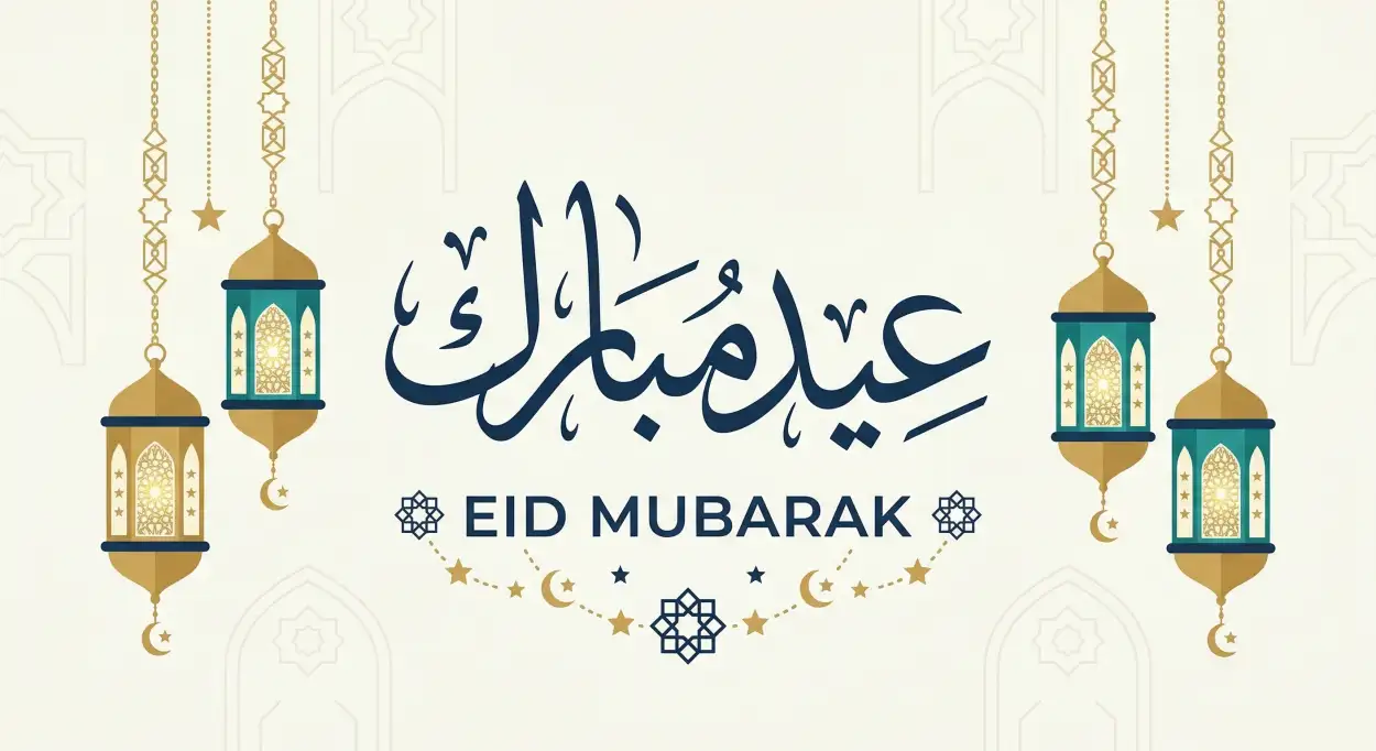 eid mubarak festival design template