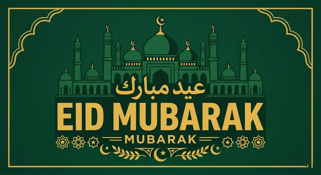 eid mubarak wishes 2026