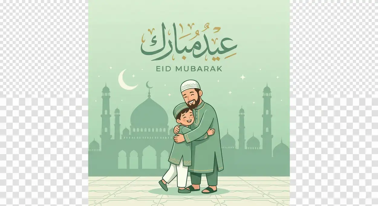 eid mubarak wishes for whatsapp status