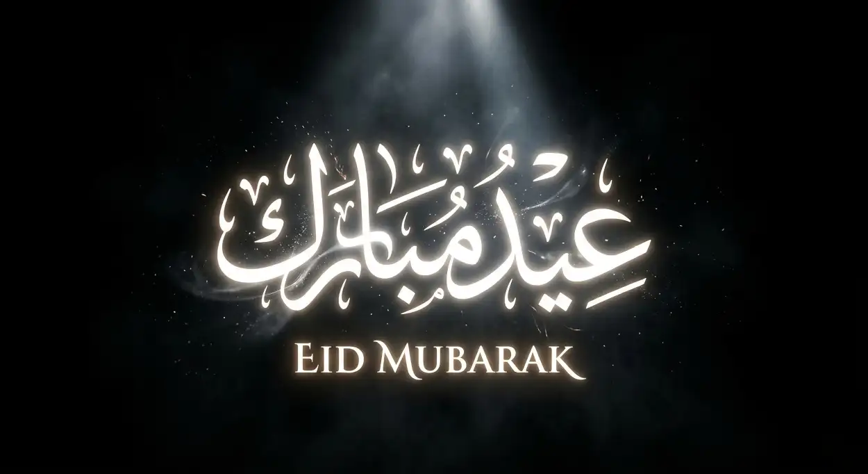 eid mubarak wishes in urdu