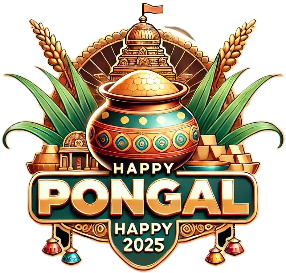 free happy pongal 2025 png clipart